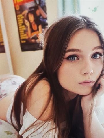 Стефания
